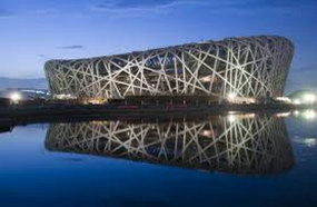 Stadion Birds nest - Beijing China